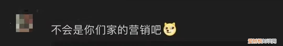 瑞幸咖啡上热搜：一块五带走双杯？