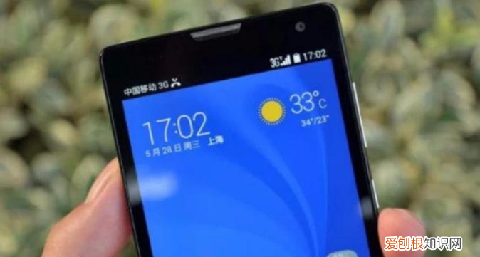 为什么手机突然没有4g信号了