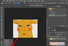 PS自定义形状工具需要咋样才能添加