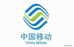 10086 App不能在线充话费了？