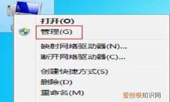esc键失灵怎么恢复，cadesc键失灵怎么恢复