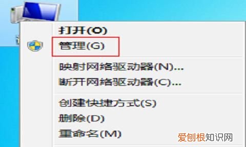 esc键失灵怎么恢复,cadesc键失灵怎么恢复