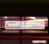 故事的开头极具温柔是谁说的，林俊杰故事的开头那段独白是哪首歌