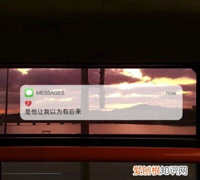 故事的开头极具温柔是谁说的，林俊杰故事的开头那段独白是哪首歌