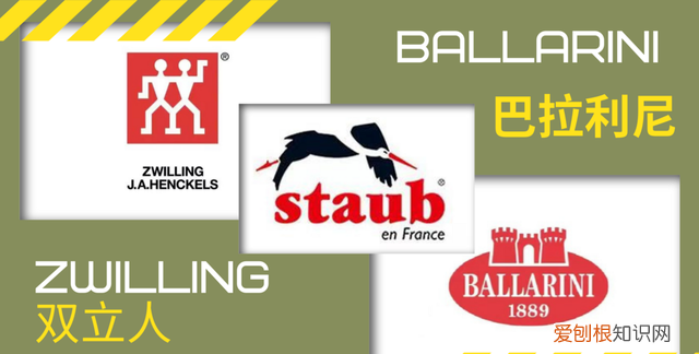 各大家电品牌主打产品 所有家电品牌名称大全