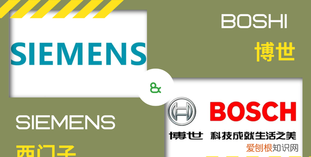 各大家电品牌主打产品 所有家电品牌名称大全