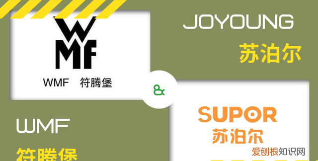 各大家电品牌主打产品 所有家电品牌名称大全