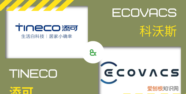 各大家电品牌主打产品 所有家电品牌名称大全