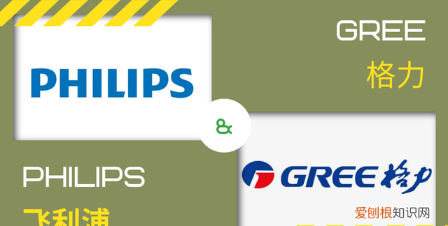 各大家电品牌主打产品 所有家电品牌名称大全