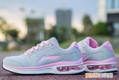 网面鞋子破洞怎么补救，网鞋子破洞怎么补好看