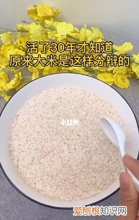 打蜡大米怎么洗掉蜡，蜡烛的蜡水如果不小心滴在衣服上怎么洗到呢