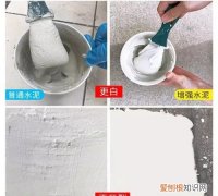白水泥多久可以冲水，白水泥多长时间可沾水