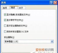 造成计算机中存储数据丢失的主要原因是