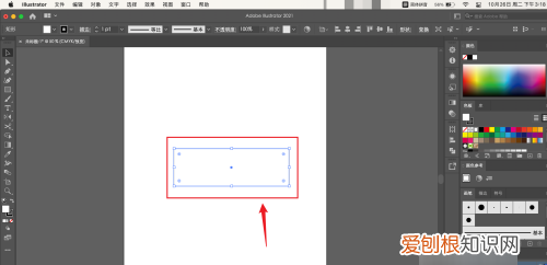 怎样使用ai绘画，ai需要咋样才能上色