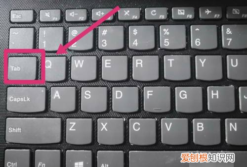电脑怎么快速切换窗口，电脑快速切换窗口快捷键