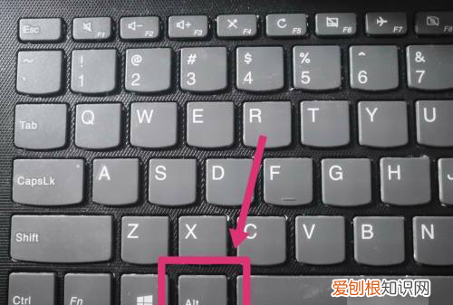 电脑怎么快速切换窗口，电脑快速切换窗口快捷键