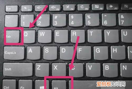 电脑怎么快速切换窗口，电脑快速切换窗口快捷键