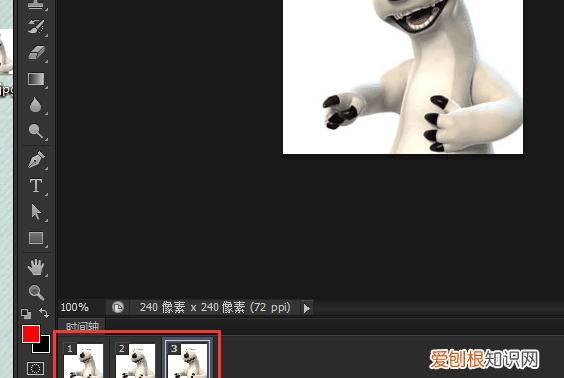 ps时间轴怎么做动画，ps时间轴怎么才能做帧动画