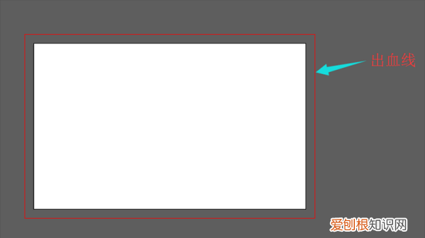 ai如何快速做出角线,ai出血线需要咋得才可以设置