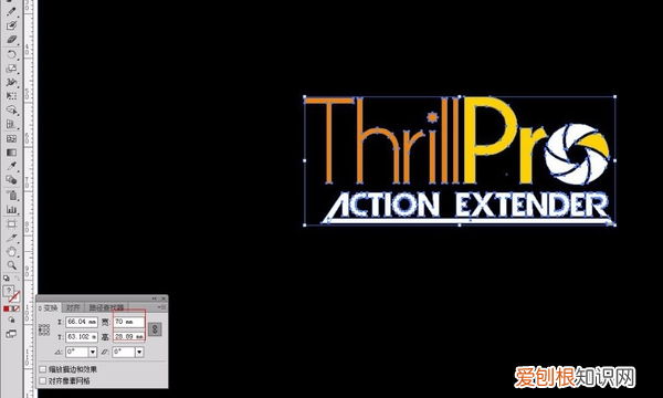 ai如何快速做出角线，ai出血线需要咋得才可以设置