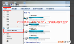 cad自动保存文件怎么打开