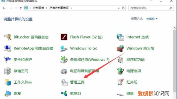 电脑内存应该咋查看，怎么查看电脑运行内存