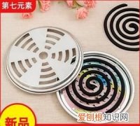 断了的蚊香怎么安置在蚊香架子上