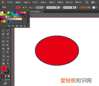 ai怎么设置文字背景色，ai需要怎么才能填充背景颜色