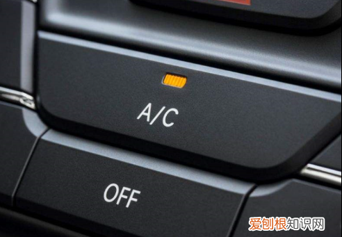 汽车ac是什么功能键