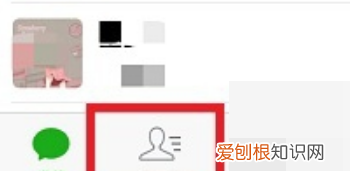 怎么删除掉微信标签，应该怎么删除微信标签