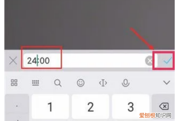 水印相机照片怎么改时间日期，水印相机怎么修改时间和日期