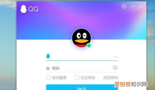 怎么取消QQ的设备锁，qq设备锁怎么没有了