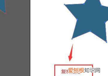 ai怎么复制图形，ai需要咋的才能复制图形