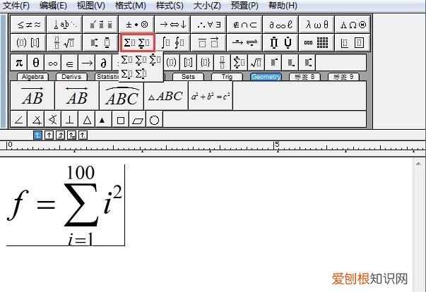 word中最好用的公式编辑器,word自带公式编辑器和mathtype