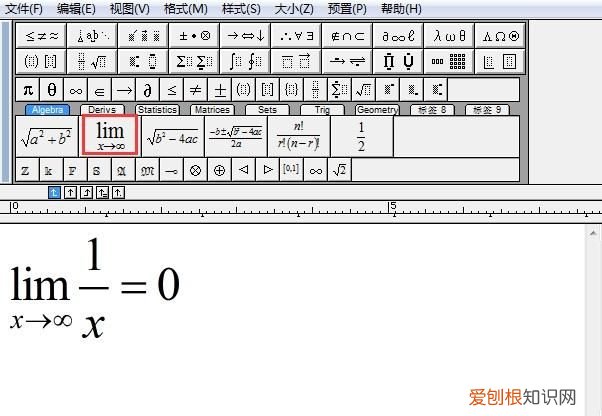 word中最好用的公式编辑器,word自带公式编辑器和mathtype