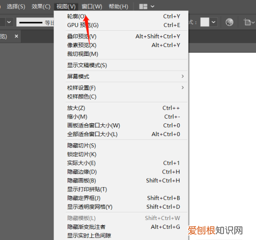 ai怎么退出轮廓模式，ai轮廓需要咋滴才可以取消