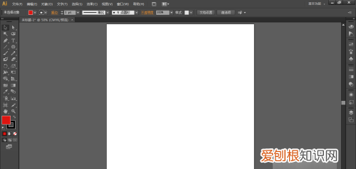ai需要咋地才能建立剪切蒙版
