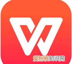 WPS文档内双行表头如何制作，wps文字绘制表格橡皮擦在哪里