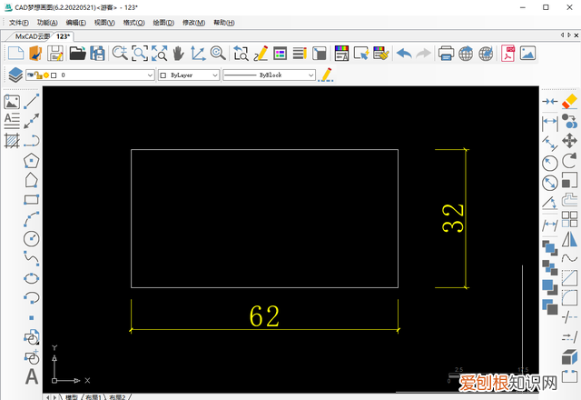 cad定距等分命令,CAD 定距等分和定数等分命令练习