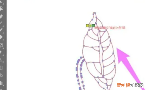 怎样使用ai绘画，ai需要咋得才可以填色