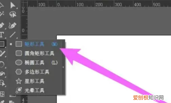 怎样使用ai绘画，ai需要咋得才可以填色