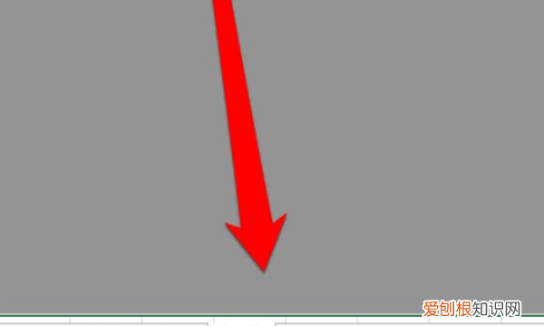 excel如何复制表格保持原有格式