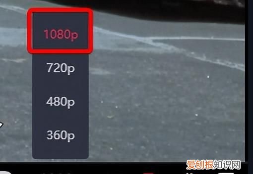 给我放个抖音看片
