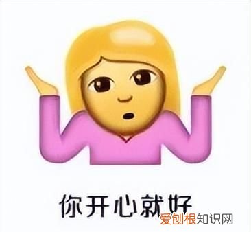 给我放个抖音看片