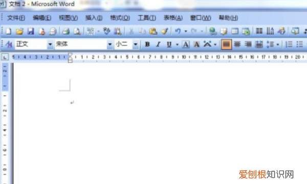 Word中如何竖向选择文字,在word上怎么竖行打字并对齐