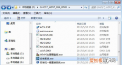 c盘windows文件夹中的哪些文件可以删
