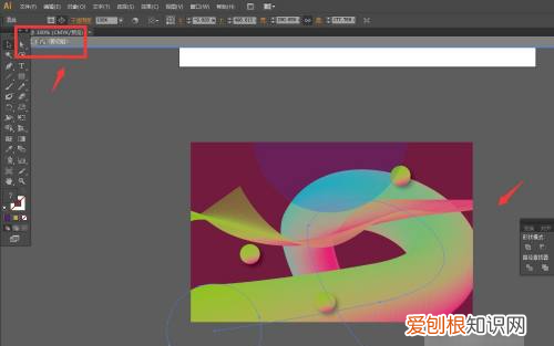 ai蒙版怎么用渐变，ai蒙版需要怎么样才能用