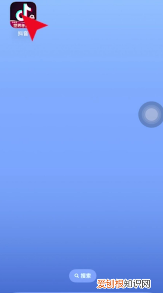 咋除删抖音里喜欢的作品，抖音喜欢的作品怎么删掉啊