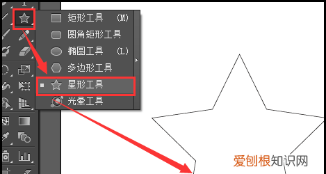 ai怎么填充颜色，ai需要怎样才能填充背景颜色