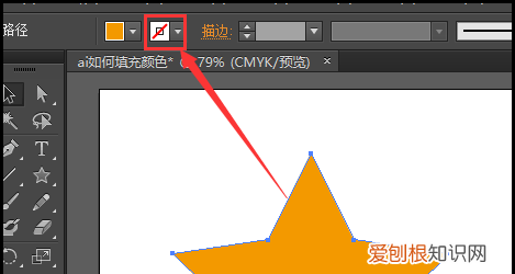 ai怎么填充颜色，ai需要怎样才能填充背景颜色